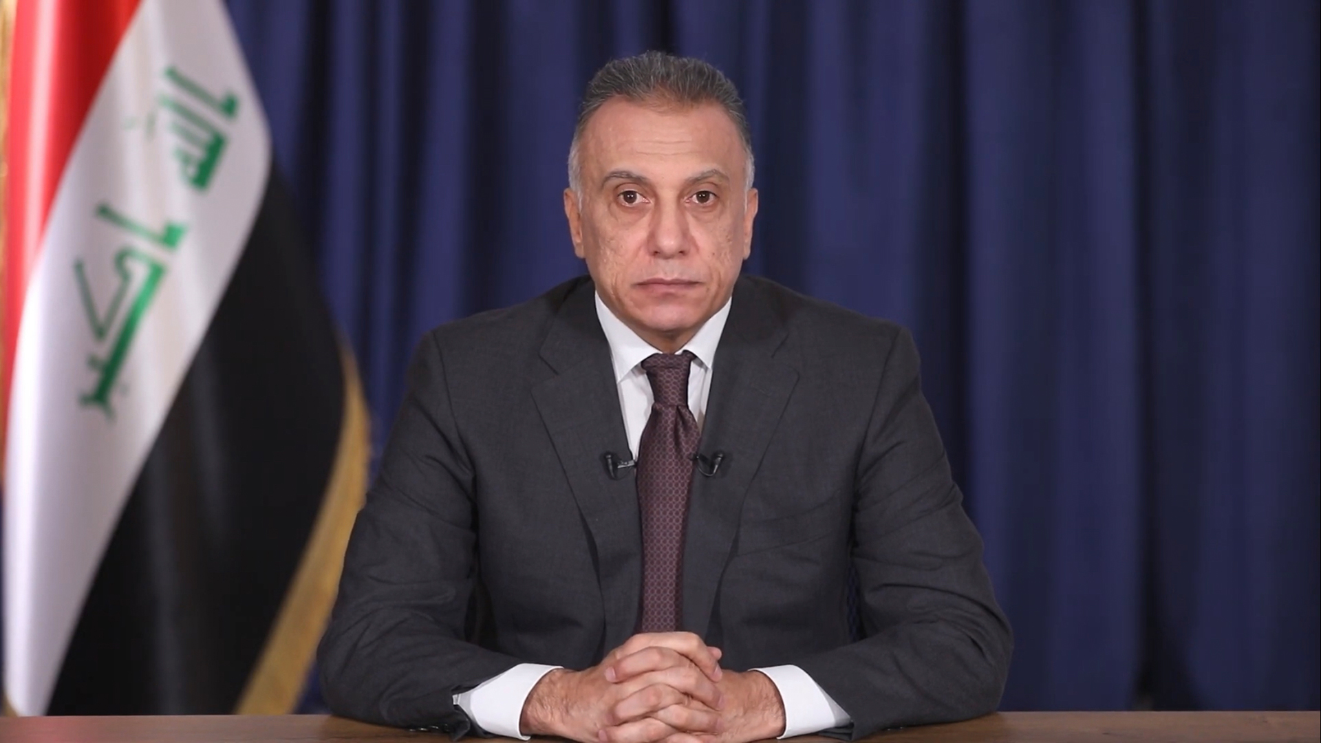 Kurz Erklärt: Regierungsbildung im Irak