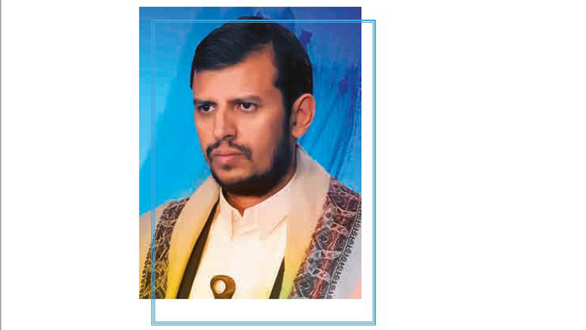 Huthi-Anführer Abdul-Malik Al-Huthi im Jemen