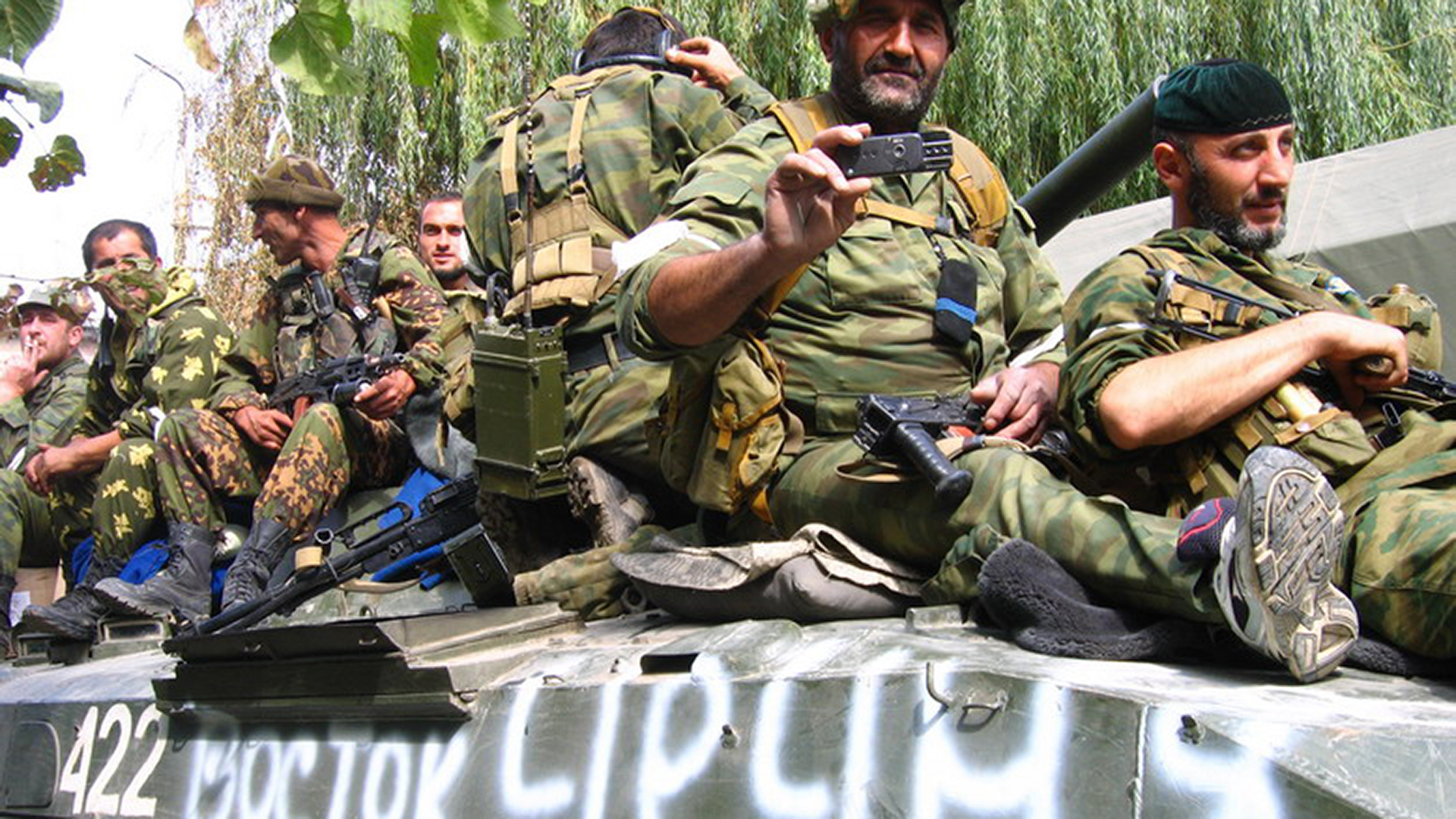 Tschetschenen im Krieg in der Ukraine