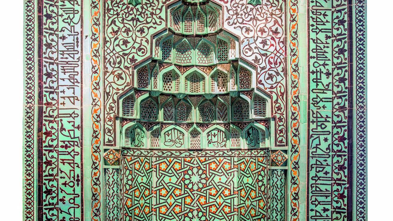 Gebetsnische aus der Beyhekim-Moschee (13. Jahrhundert)