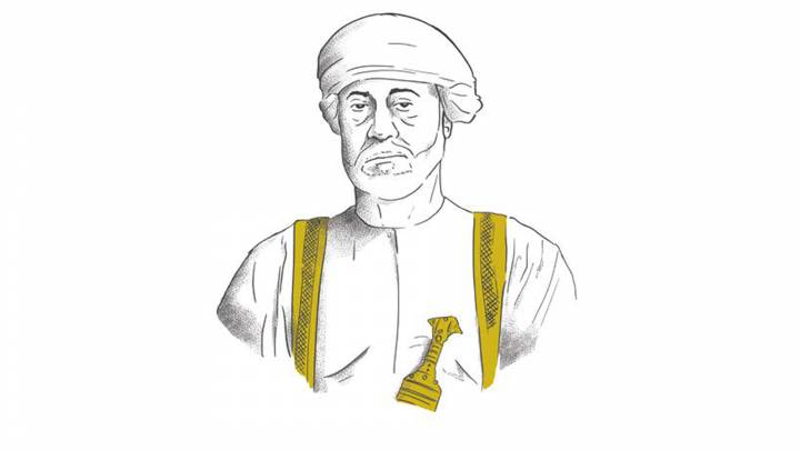 Haitham Bin Tariq, der neue Sultan von Oman Haitham Bin Tariq, der neue Sultan von Oman