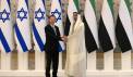 Israel und die Golfregion
