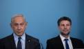 Israel, der Westen und der Gaza-Krieg